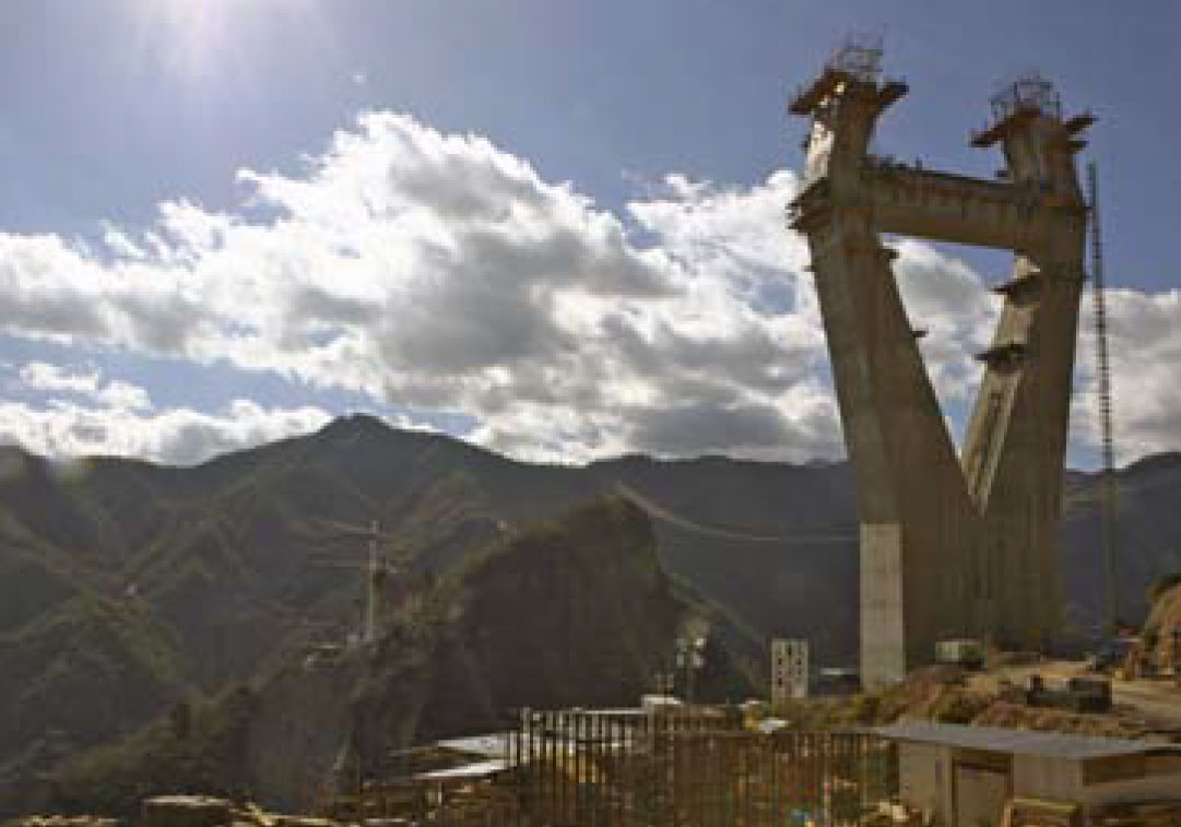 Baluarte Bridge